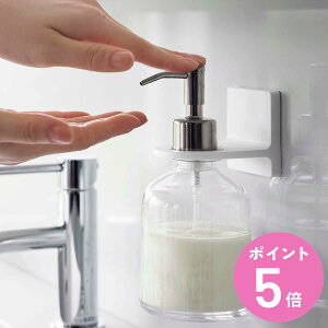 �R����� mist �t�B�����t�b�N�f�B�X�y���T�[�z���_�[ �~�X�g �i 4903208061971 �t�B�����t�b�N �f�B�X�y���T�[�z���_�[ �z���V�[�g �t�b�N �{�g���z���_�[ �\���Ă͂����� �������� �� ���[ �\