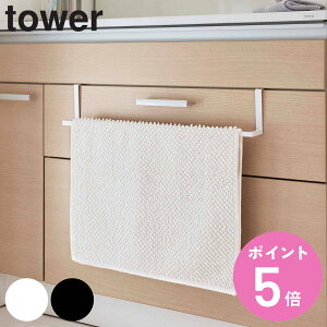 yr[Ttz R tower ʉ|LkoX}bg^InK[ ^[ i 4903208074209 ^[V[Y Lk oX}bg ^I| | o nK[ oX^I ^