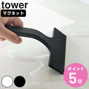R tower }Olbg؂胏Cp[ ^[ S i 4903208073011 ^[V[Y ؂胏Cp[ XNC[W[  ~[   C  nhCp[ H  VR RpNg z