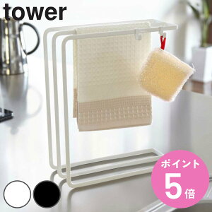 R tower zЃnK[ ^[ i R tL| zЊ| ^InK[ zЃX^h tLX^h ӂX^h ӂnK[ ^Io[ ^I| Lb`[ j