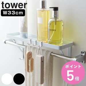 yr[Ttz R tower ^I|ドbN ^[ i 4903208032919 ^[V[Y I zCg ^Iz_[ I VFt ʏ [ oX Tj^[ gC 傢u 