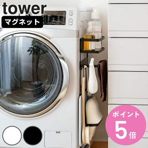 R tower @}Olbg[bN ^[ i 4903208033077 ^[V[Y @ bN [ }Olbg X h[ @ h[[ ʏ  Ԏ[ 
