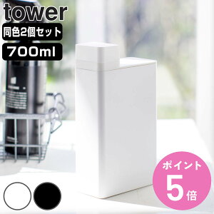 yr[Ttz R tower lߑւph[{g ^[ 2Zbg i 4903208035873 ^[V[Y lߑւ{g lߑւp{g h[{g pi  {g 