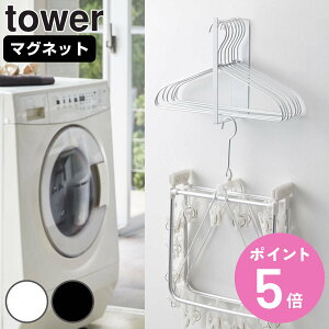 R tower }OlbgnK[[bN ^[ S i 4903208036900 ^[V[Y nK[[ STCY [ h[ }Olbg h[[  nK[ nK[ 