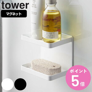 yr[Ttz R tower }OlbgoX[\[vg[ 2i ^[ i 4903208038096 ^[V[Y \[vgC }OlbgoX[\[vX^h 2i \[vfBbV 