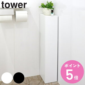 yr[Ttz R tower XgCbN ^[ i 4903208035095 ^[V[Y gC[ gCbN Tj^[bN y[p[[ R[i[bN [ gCbgy