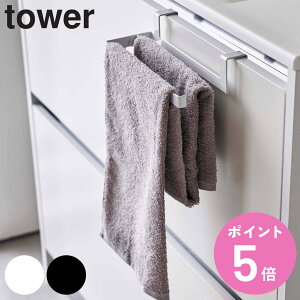 yr[Ttz R tower ݍݖh~^InK[ ^[ i 4903208067089 ^[V[Y ^InK[ ^Io[ ^ItbN zЃnK[ Lb` 䏊 ʏ ʑ 