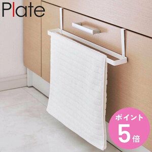 R plate ʉ|oX}bg^InK[ v[g zCg i 4903208074223 v[gV[Y oX}bgnK[ ^InK[ oX}bg| ^I| o o