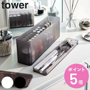 yr[Ttz R tower lC[P[X ^[ i 4903208080620 ^[V[Y lC [ }jLA lCp[c t^t  bv g {gRX[ ϕi z