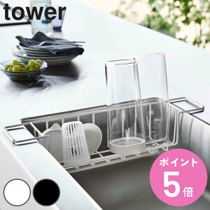 yr[Ttz R tower VNChWO}O{gX^h ^[ i 4903208037389 ^[V[Y ؂胉bN VN VNn  }O {g ^u[ O