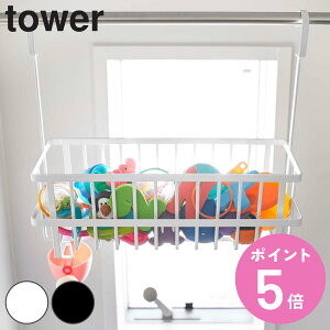 yr[Ttz R tower |oX[oXPbg ^[ Ch i 4903208066174 ^[V[Y ݂艺oXPbg C[ tbNt ^Io[ oX C C 