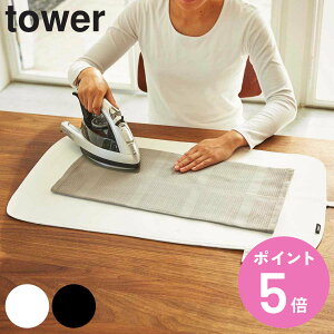 R tower 邭AC}bg ^[ i 4903208033572 ^[V[Y AC ܂肽 AC}bg AC| V[g [ ֗ObY vX}bg ACV[g R