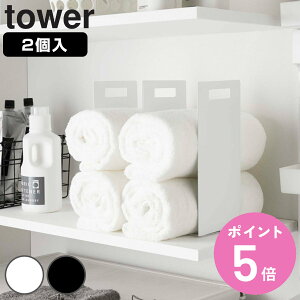 yr[Ttz R tower A^I[bN ^[ 2g i 4903208043168 ^[V[Y ^I[ [bN d؂ Ԏd؂ oX^I tFCX^I [ bN oX 