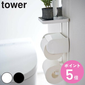 yr[Ttz R tower gCbgy[p[z_[ドbN 2i ^[ i 4903208043946 ^[V[Y gC I bN VFt [ u g[ gCbgy[p