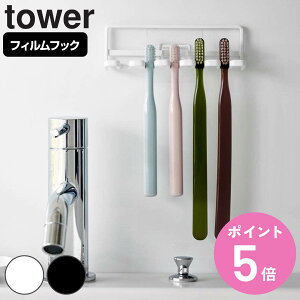 R tower tBtbN uVz_[ ^[ 5A i 4903208045209 ^[V[Y uVX^h uVtbN z tbN | \Ĕ ǖ [ ʏ ʑ C 
