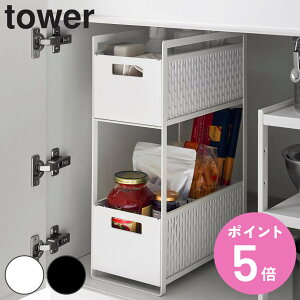 yr[Ttz R tower VN[oXPbg ^[ 2i i 4903208052184 VN [ XCh oXPbg d؂t [oXPbg XCh Lb` bN [b