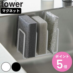 R tower }Olbg X|Wz_[ ^[ 3A i 4903208032827 ^[V[Y X|Wu X|W[ VNbN [bN Lb`[ 킵u  Ă  