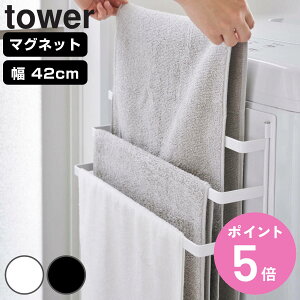 yr[Ttz R tower @O}Olbg^InK[ ^[ 3A i 4903208037969 ^[V[Y @ }Olbg ^InK[ ^I| tbNt @O 3i ^