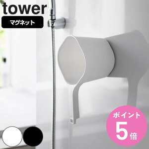 R tower }Olbg肨 ^[ i 4903208036078 ^[V[Y 艱 肨 }Olbg C  [ ǖʎ[ |[ }Olbgt C   Vv