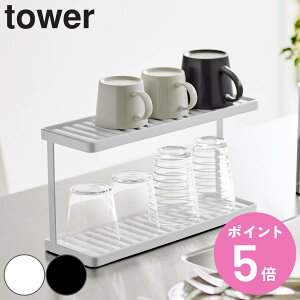 yr[Ttz R tower g[tWO{gOXX^h ^[ 2i i 4903208037143 ^[V[Y g[t {g OX X^h[ ؂胉bN X OX