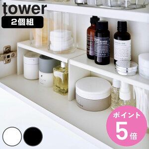 yr[Ttz R tower ʋ[bN ^[ 2g i 4903208040365 ^[V[Y ʋ [ bN R̎^ R̎bN Tj^[[  [bN 2 ʑ 