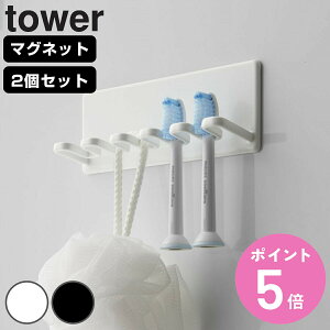 yr[Ttz R tower }OlbgoX[uVz_[ 5A ^[ 2Zbg i 4903208046961 ^[V[Y uVX^h }Olbg oX[ uVz_[5