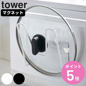 R tower }OlbgWz_[ ^[ i 4903208051408 ^[V[Y WbN Wz_[ }Olbg WX^h W W [ t^bN t^z_[ IvV