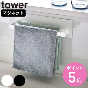 R tower }OlbgzЃnK[ ^[ X i 4903208051422 ^[V[Y ӂnK[ }Olbg zЊ| ӂ񂩂 tL| tLnK[ IvVp[c Lb`