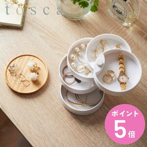 yr[Ttz R tosca WtANZT[g[ gXJ 5i zCg i 4903208053129 ANZTg[ ӂt [  gC g[ ANZ[ WG[P[X {