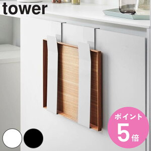 yr[Ttz R tower Ɋ|郉`}bg[ ^[ i 4903208040846 ^[V[Y `}bg[ g[[ Ɋ| `}bg g[ ~ 