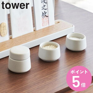 R tower _ ^[ 3_Zbg i 4903208081887 ^[V[Y _Zbg 3_ Zbg          _ Vv _  RpNg __ jy