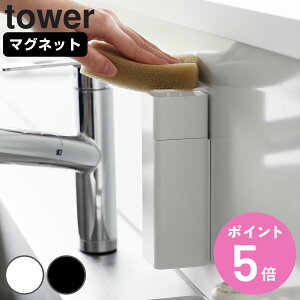 R tower Ўŏo}OlbgfBXyT[ ^[ i 4903208036795 ^[V[Y fBXyT[ lߑւ{g lւ{g \[v{g lߑւ Hp fBXyT[