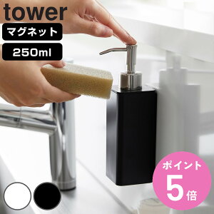 R tower }OlbgLb`fBXyT[ ^[ i 4903208036818 ^[V[Y fBXyT[ lߑւ{g lւ{g \[v{g lߑւ Hp fBXyT[{g