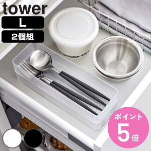 R tower cd˂o[P[X ^[ L 2g i 4903208036443 ^[V[Y  fXN o [ o[ fXN[ d؂ {bNX   NA z