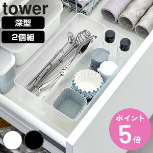 R tower cd˂o[P[X ^[ [^ 2g i 4903208036467 ^[V[Y  fXN o [ o[ fXN[ d؂ {bNX   N