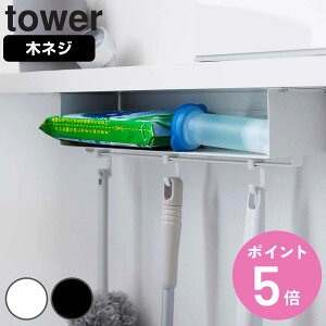 yr[Ttz R tower gCI[bN ^[ i 4903208037587 ^[V[Y ؃lW I [ bN gC I[ [bN ˂ lW |V[g gC| g