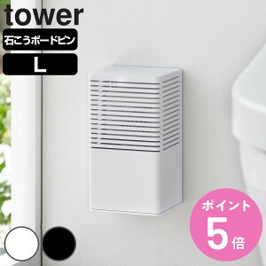 R tower ΂{[hǑΉL܃P[X ^[ L i 4903208036672 ^[V[Y ΍p{[h s Ǌ| u^ [ ǖ L  ʔ gC [P[X L܃P[X L j