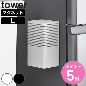 R tower }OlbgL܃P[X ^[ L i 4903208036634 ^[V[Y }Olbg  L L܃P[X P[X  ʔ gC [P[X L jIC Ǌ| [ ǖ z