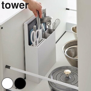 yr[Ttz R tower VNI[CLb`c[z_[ ^[ i 4903208045124 ^[V[Y Lb`c[z_[ Lb`[ [z_[ I[C