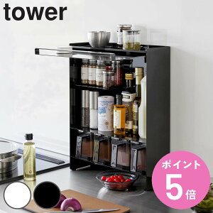 yr[Ttz R tower OJ B钲bN ^[ i 4903208020091 ^[V[Y bN XpCXbN Lb`bN I bN I t [ z