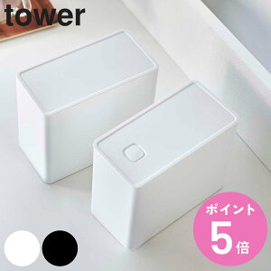 yr[Ttz R tower outR[q[LjX^[tB^[[P[X ^[ i 4903208069038 ^[V[Y ۑe R[q[ LjX^[ tB^[[ 