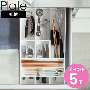 R plate LkXCh Jg[g[ v[g zCg i 4903208033848 v[gV[Y Lk XCh Lb`[ o[ Jg[P[X [ Jg[