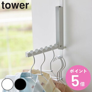 yr[Ttz R tower gȂ͐܂߂ߗރX`[}[phAnK[ ^[ i 4903208043281 ^[V[Y hAnK[ ܂肽ݎ ܂ X`[}[p hA n