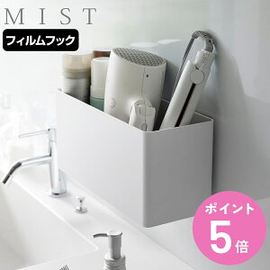 R mist tBtbNXg[WoXPbg ~Xg i 4903208021715 ~XgV[Y [ tBtbN ǖʎ[ [P[X Xg[W{bNX tbNt d؂t ①Ɏ[ 