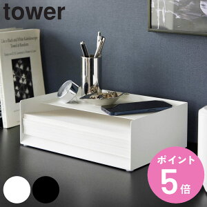 yr[Ttz R tower Vt^[g[ ^[ i 4903208047913 ^[V[Y ^[g[ Vt g[ gC ^[P[X ރP[X [ P[X   t@