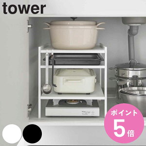 yr[Ttz R tower ߃VNbN ^[ 3i i 4903208020114 ^[V[Y VNbN VN[ VN bN [  ߉\ zC