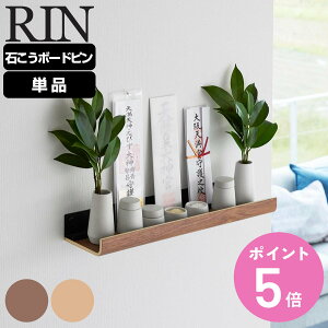 yr[Ttz R RIN ΂{[hǑΉ_I  i 4903208036566 V[Y  ǖ _I D _ D _D D D D D _D D 