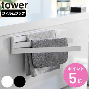 R tower tBtbNzЃnK[ ^[ i 4903208021654 ^[V[Y tBtbN ӂnK[ ӂ| zЊ| zЃnK[ zCg ubN X [ ӂ 