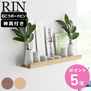 yr[Ttz R RIN ΂{[hǑΉ_I  _Zbg i 4903208036580 V[Y _I D _ D _D D D D D _D _