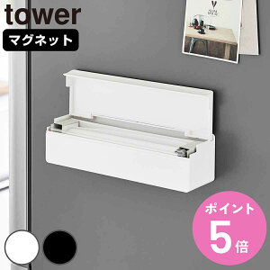 R tower }Olbg܂ȔV[gP[X ^[ i 4903208021906 ^[V[Y ܂ȔV[gP[X P[X }Olbg ǖ ܂ȔV[gpP[X ① ܂ȔV[g ܂ȔV[g